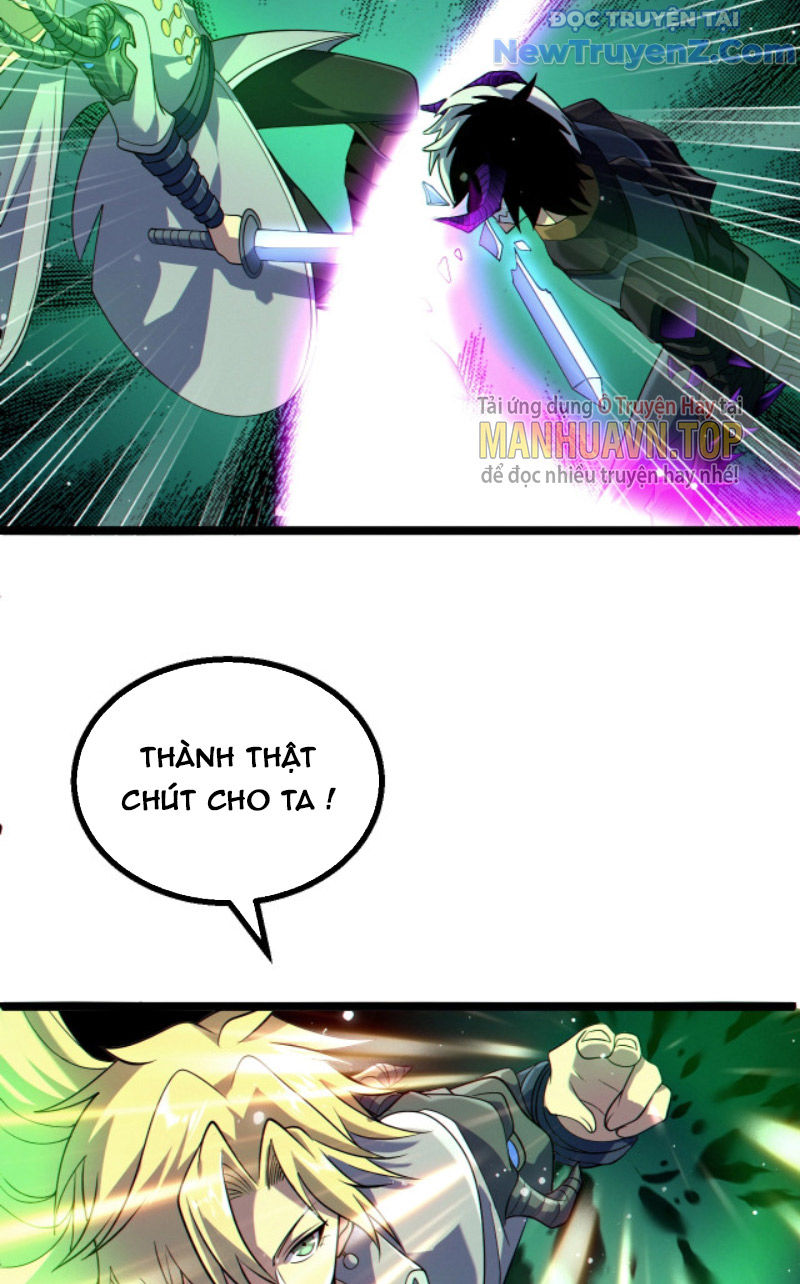 Từ Thôn Phệ Ma Thần Bắt Đầu Tiến Hóa Chapter 11 - Trang 12