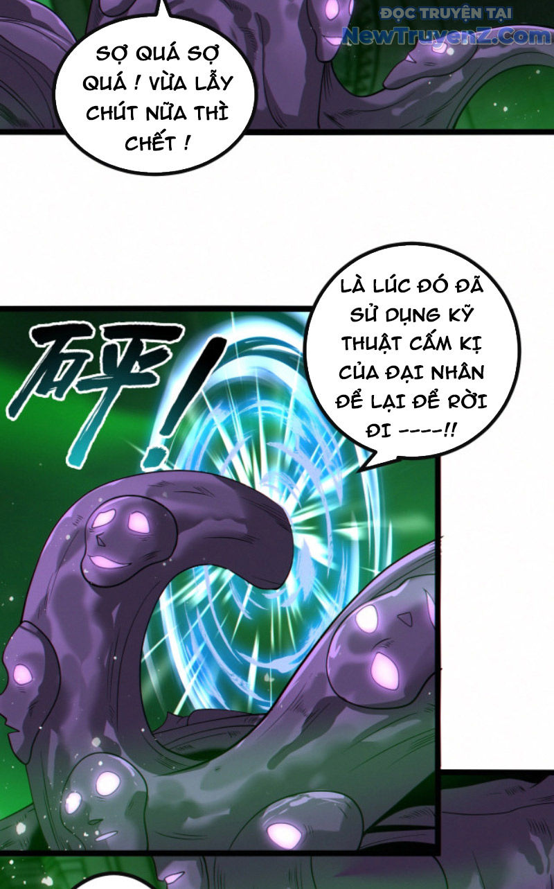 Từ Thôn Phệ Ma Thần Bắt Đầu Tiến Hóa Chapter 11 - Trang 16