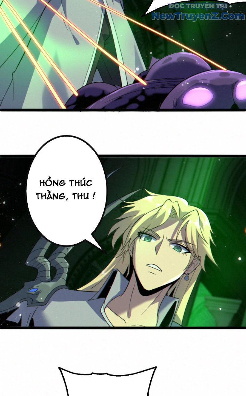 Từ Thôn Phệ Ma Thần Bắt Đầu Tiến Hóa Chapter 11 - Trang 19