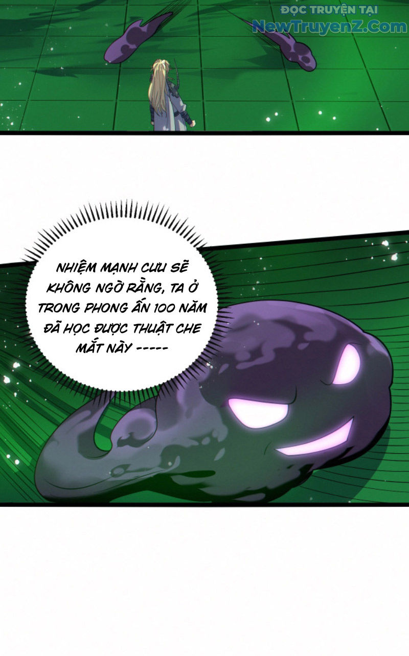 Từ Thôn Phệ Ma Thần Bắt Đầu Tiến Hóa Chapter 11 - Trang 23