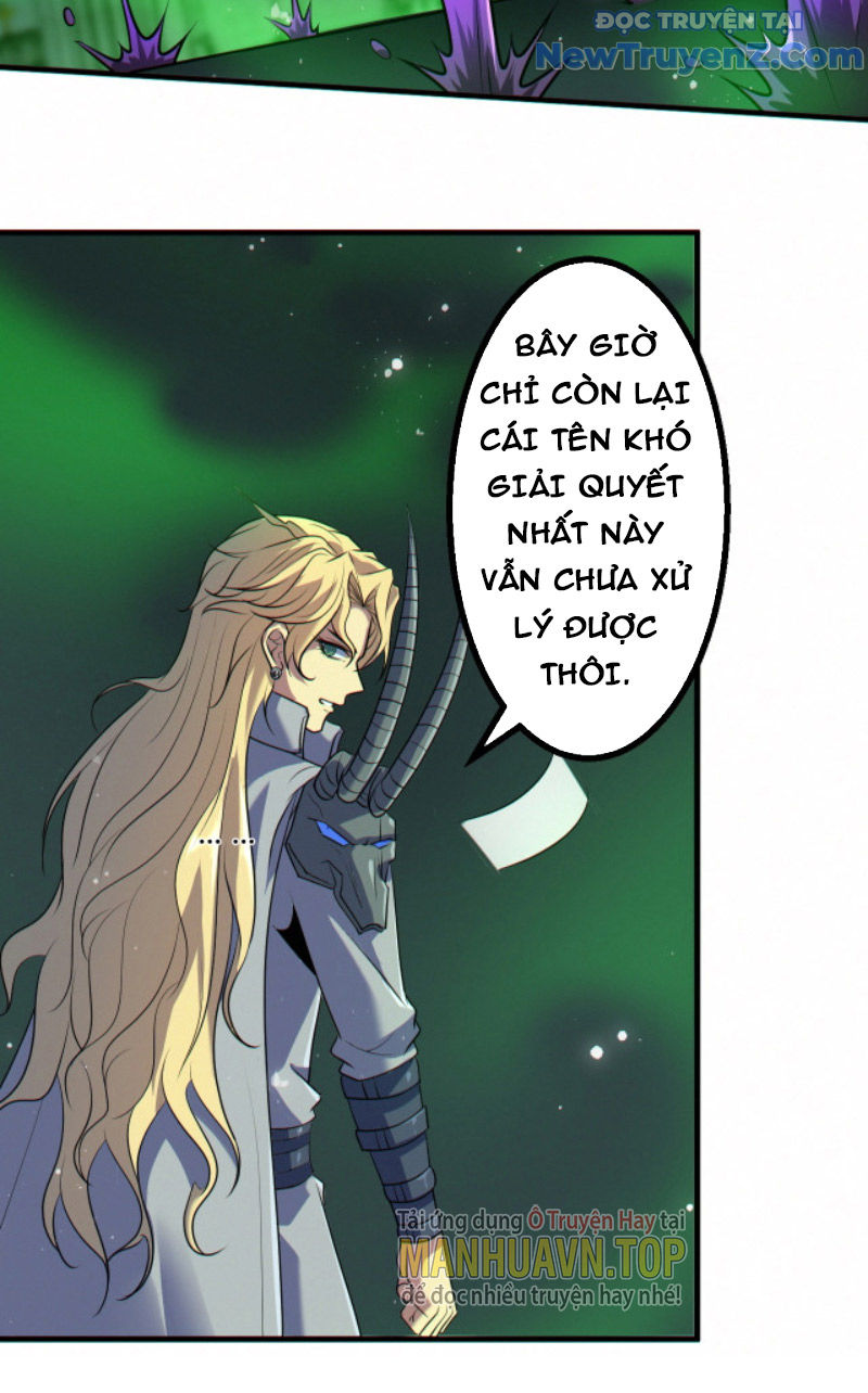 Từ Thôn Phệ Ma Thần Bắt Đầu Tiến Hóa Chapter 11 - Trang 27