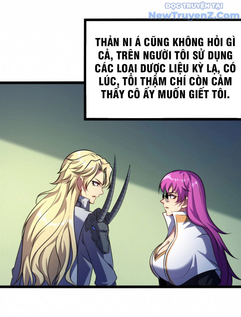 Từ Thôn Phệ Ma Thần Bắt Đầu Tiến Hóa Chapter 11 - Trang 37