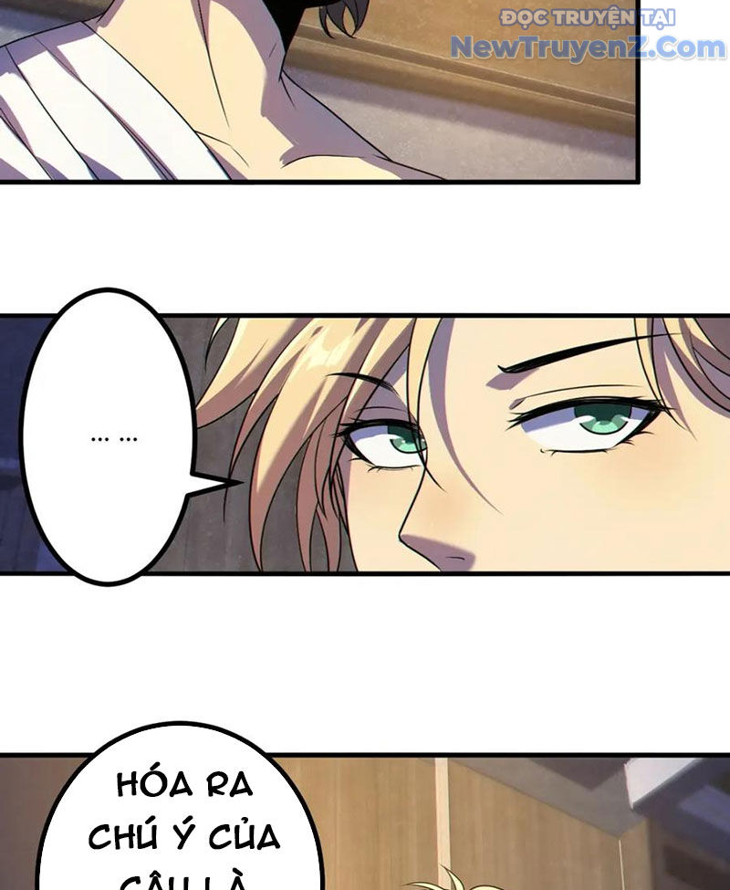 Từ Thôn Phệ Ma Thần Bắt Đầu Tiến Hóa Chapter 12 - Trang 11