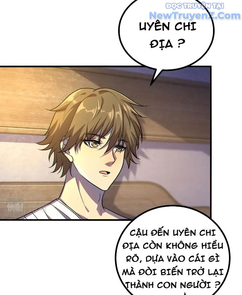 Từ Thôn Phệ Ma Thần Bắt Đầu Tiến Hóa Chapter 12 - Trang 13