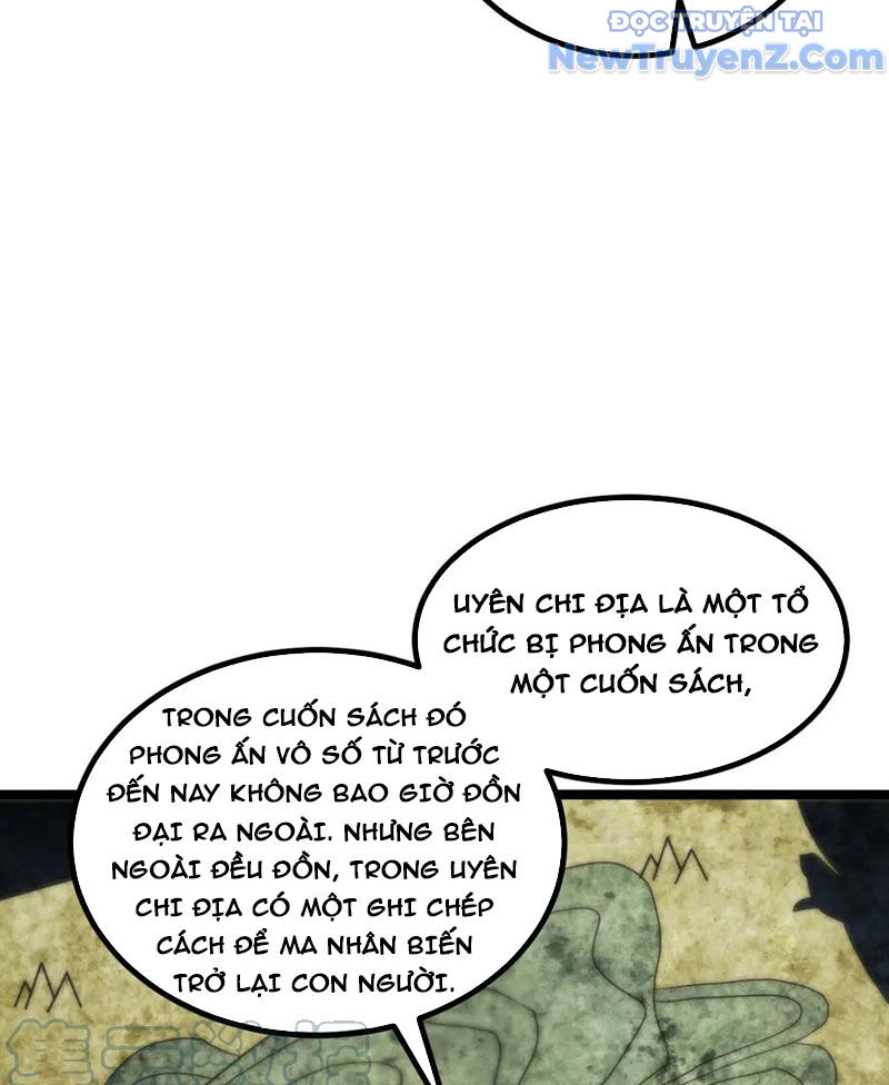 Từ Thôn Phệ Ma Thần Bắt Đầu Tiến Hóa Chapter 12 - Trang 14