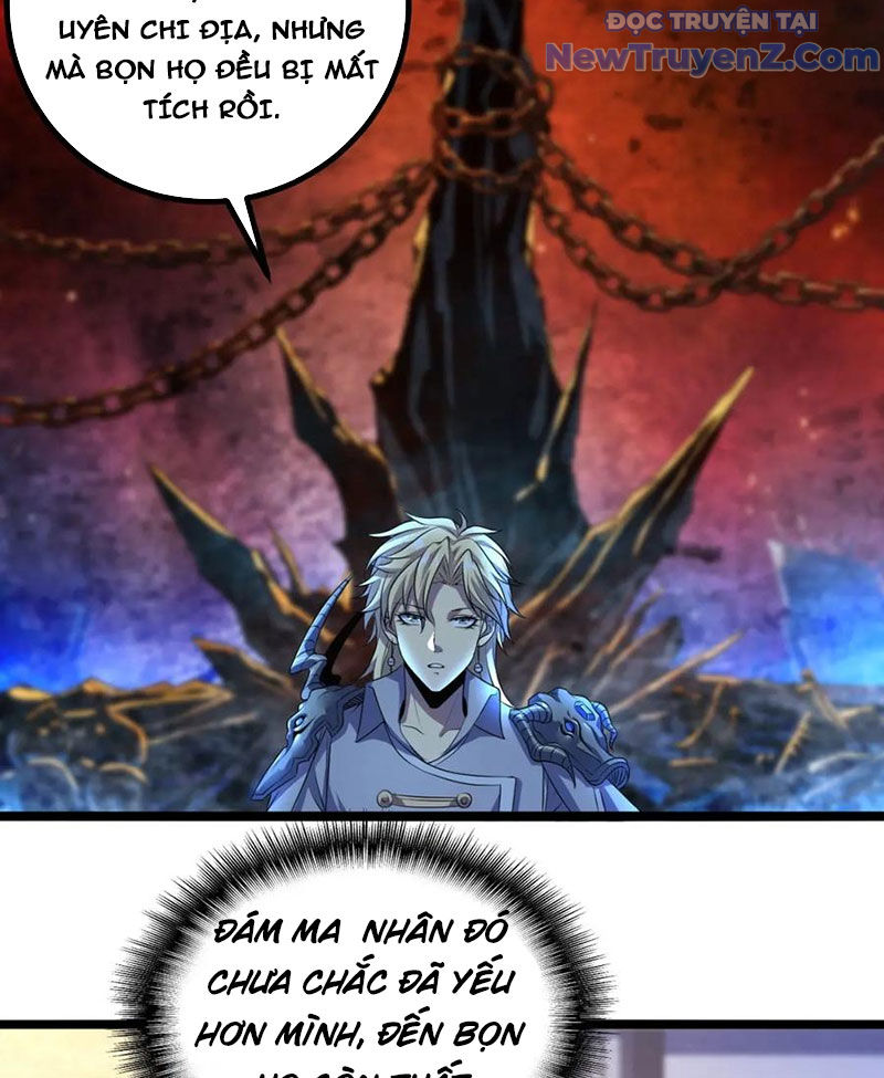Từ Thôn Phệ Ma Thần Bắt Đầu Tiến Hóa Chapter 12 - Trang 16