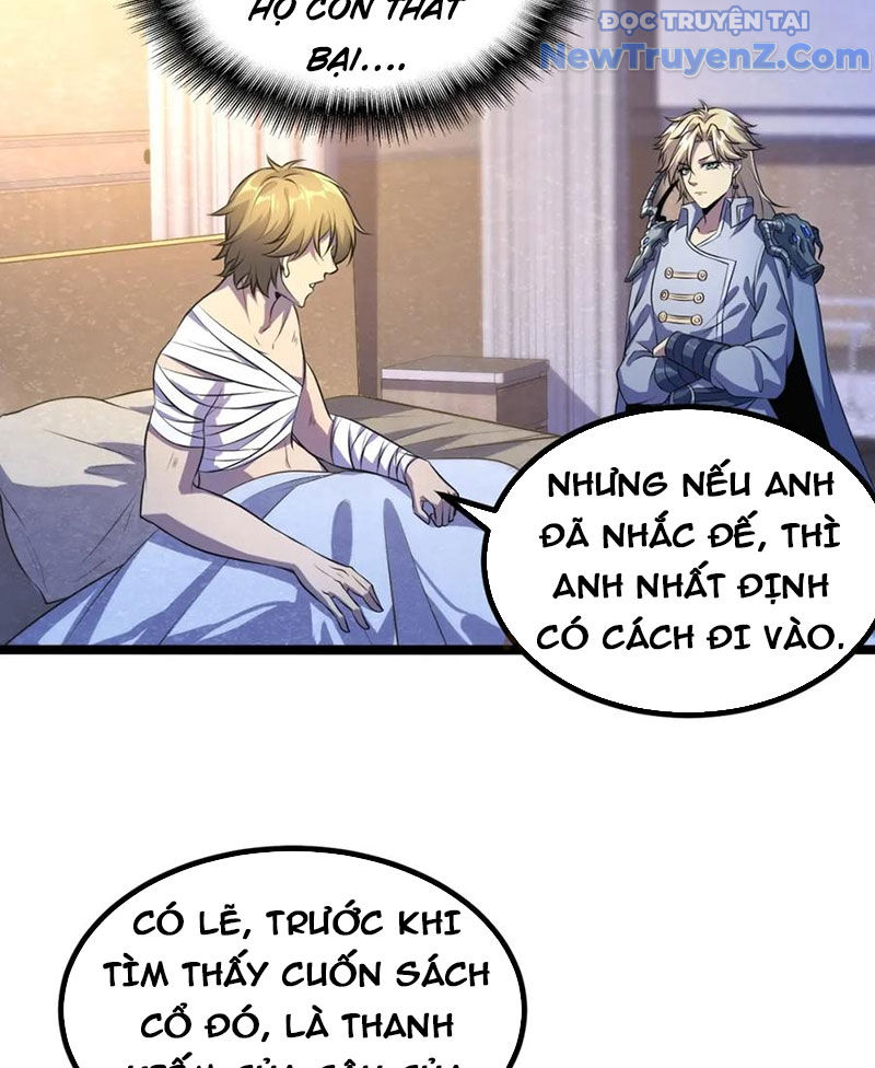 Từ Thôn Phệ Ma Thần Bắt Đầu Tiến Hóa Chapter 12 - Trang 17