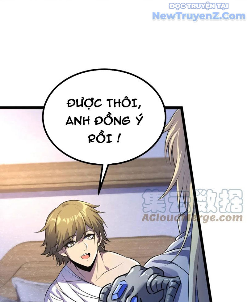 Từ Thôn Phệ Ma Thần Bắt Đầu Tiến Hóa Chapter 12 - Trang 22