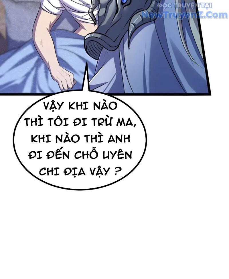 Từ Thôn Phệ Ma Thần Bắt Đầu Tiến Hóa Chapter 12 - Trang 23