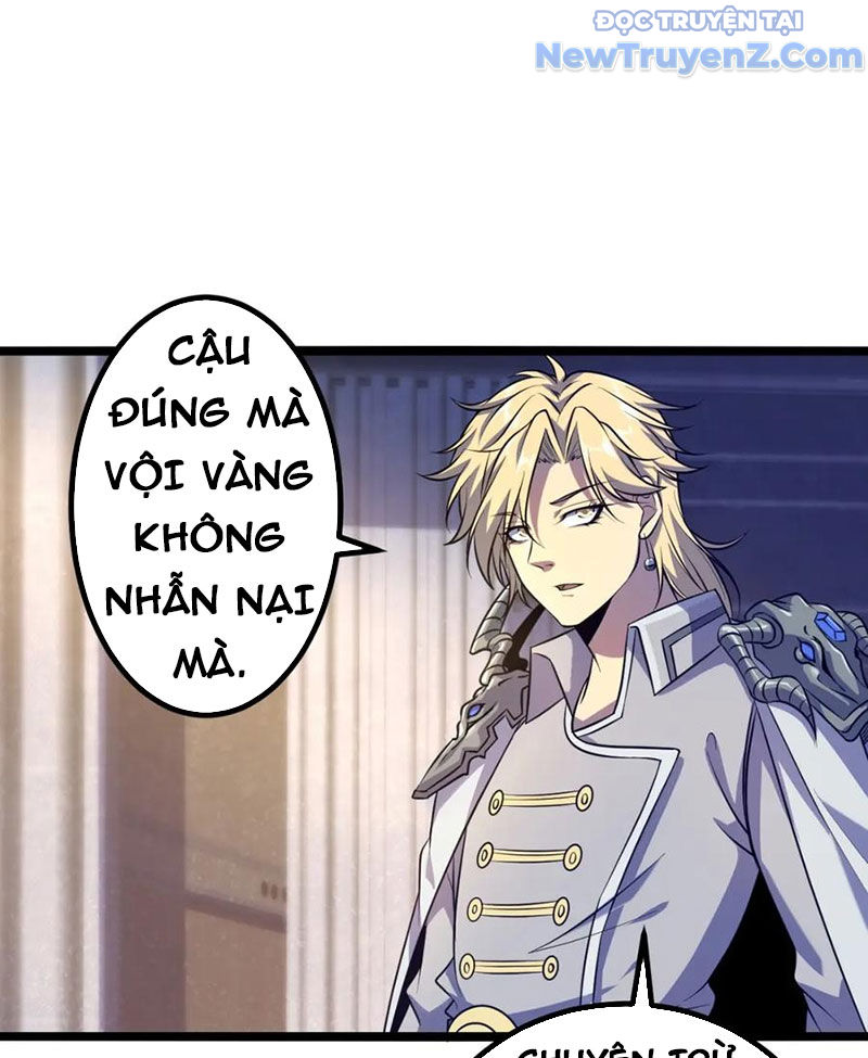Từ Thôn Phệ Ma Thần Bắt Đầu Tiến Hóa Chapter 12 - Trang 24