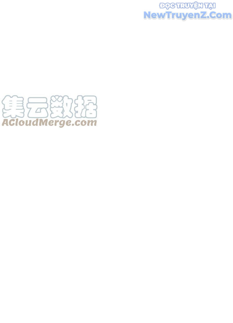 Từ Thôn Phệ Ma Thần Bắt Đầu Tiến Hóa Chapter 12 - Trang 32