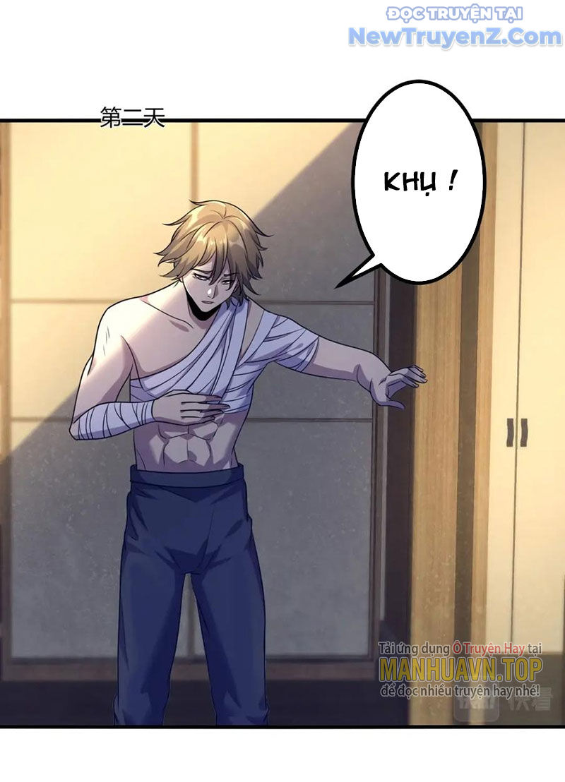 Từ Thôn Phệ Ma Thần Bắt Đầu Tiến Hóa Chapter 12 - Trang 33