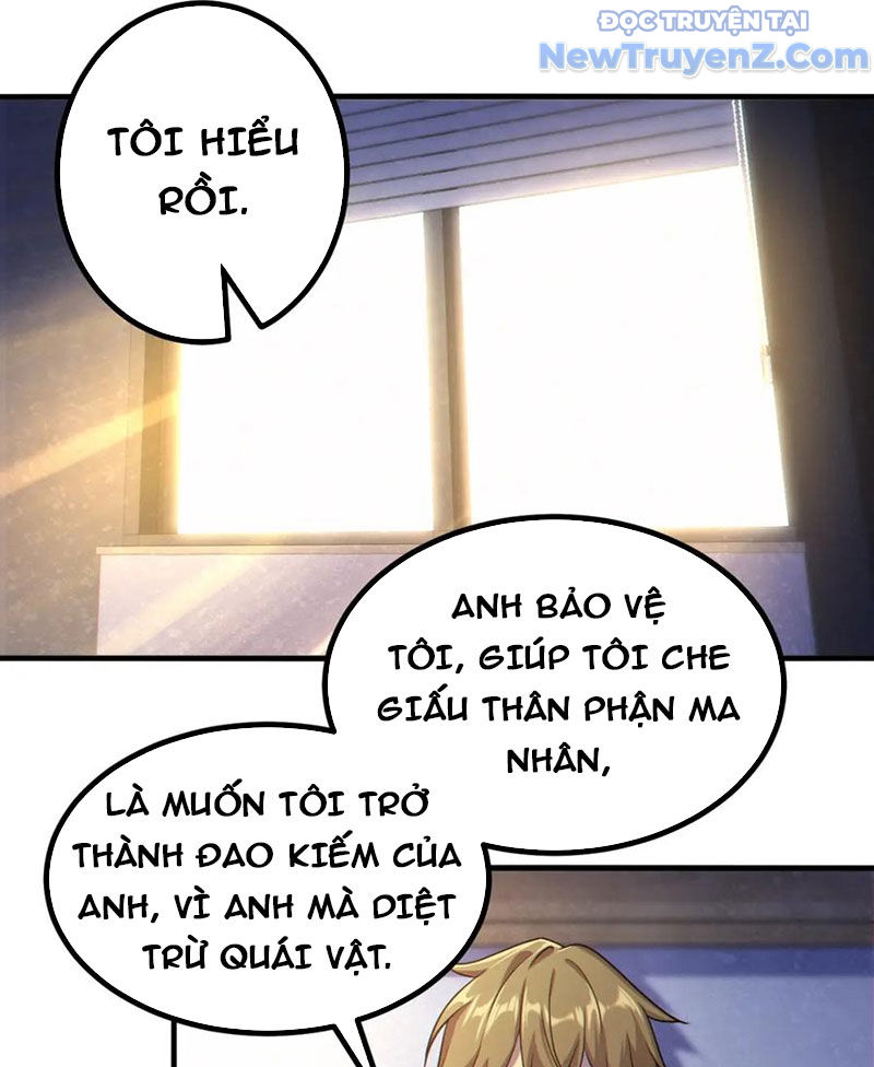 Từ Thôn Phệ Ma Thần Bắt Đầu Tiến Hóa Chapter 12 - Trang 5