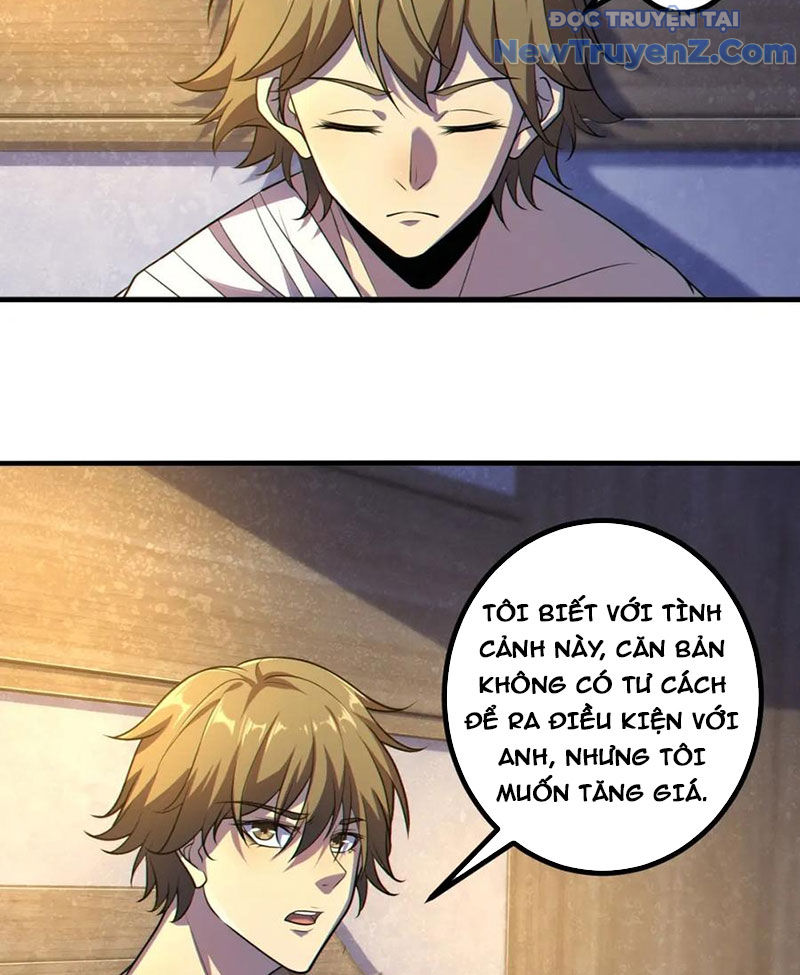 Từ Thôn Phệ Ma Thần Bắt Đầu Tiến Hóa Chapter 12 - Trang 8