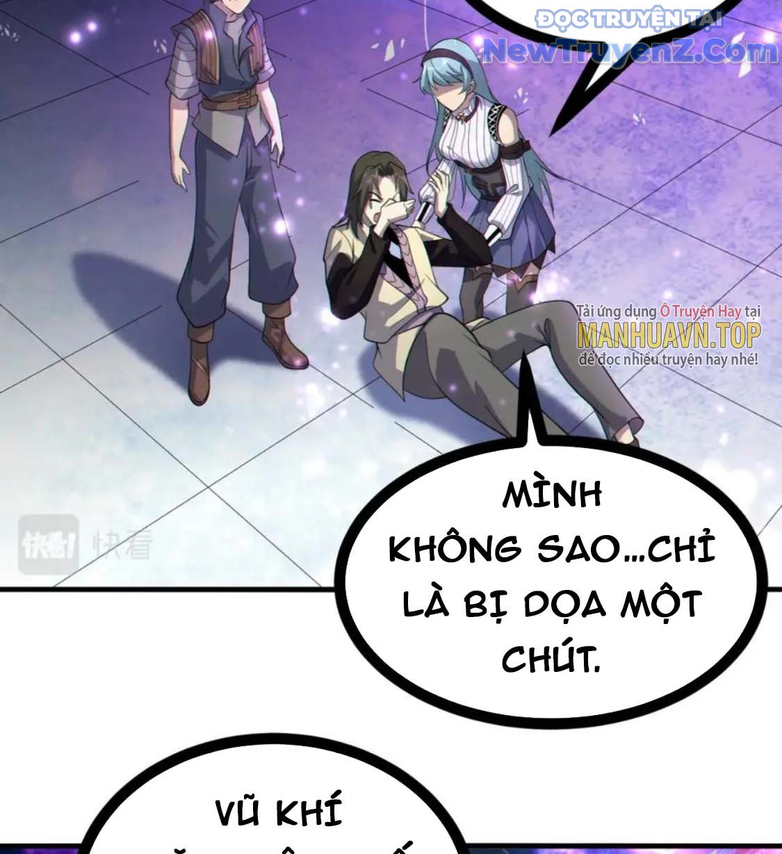 Từ Thôn Phệ Ma Thần Bắt Đầu Tiến Hóa Chapter 13 - Trang 11