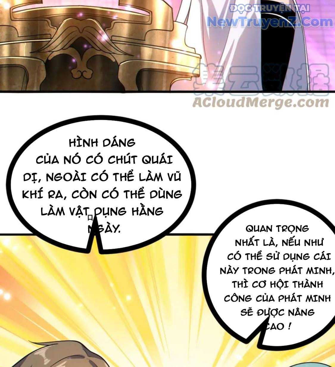 Từ Thôn Phệ Ma Thần Bắt Đầu Tiến Hóa Chapter 13 - Trang 13