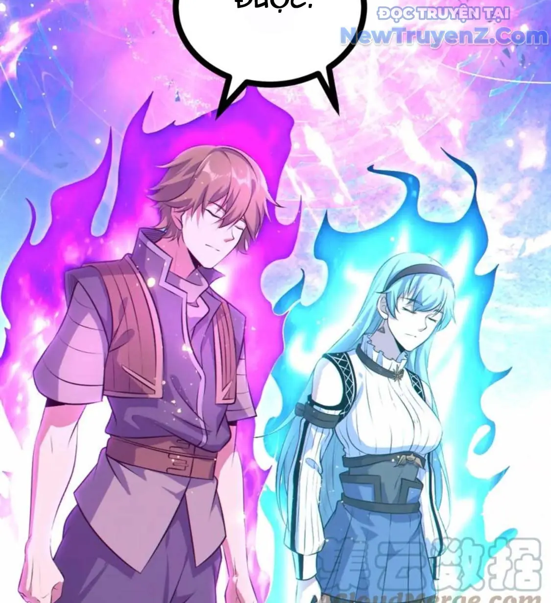 Từ Thôn Phệ Ma Thần Bắt Đầu Tiến Hóa Chapter 13 - Trang 18