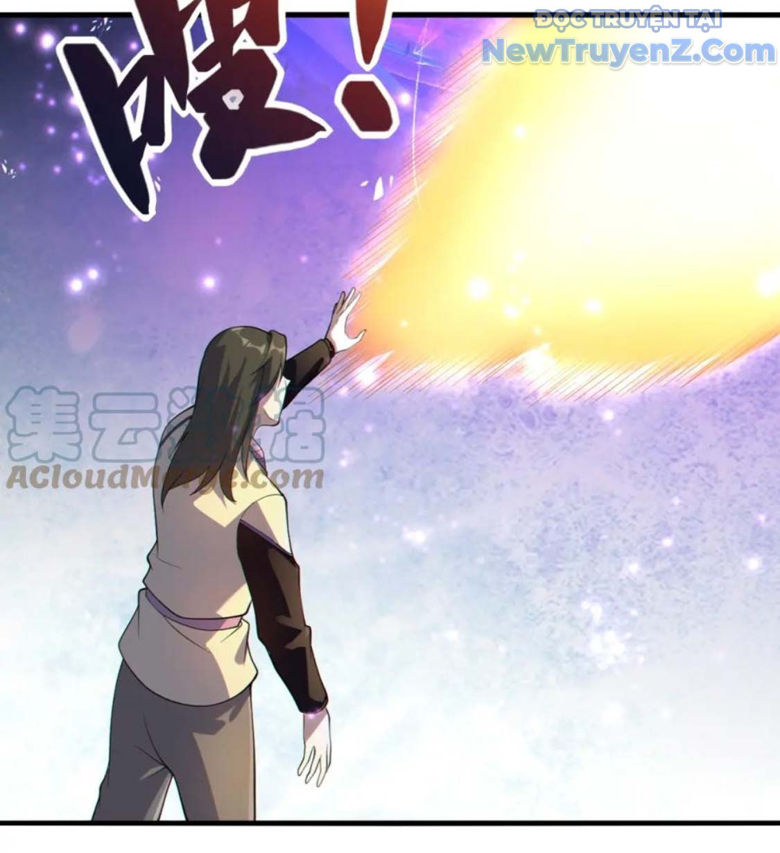 Từ Thôn Phệ Ma Thần Bắt Đầu Tiến Hóa Chapter 13 - Trang 7