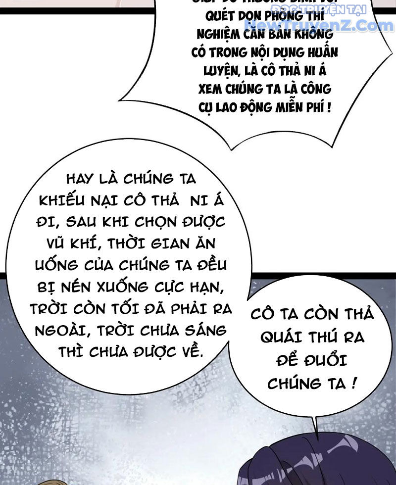 Từ Thôn Phệ Ma Thần Bắt Đầu Tiến Hóa Chapter 14 - Trang 11