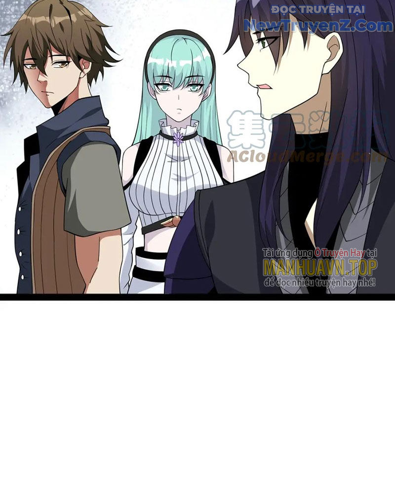 Từ Thôn Phệ Ma Thần Bắt Đầu Tiến Hóa Chapter 14 - Trang 12