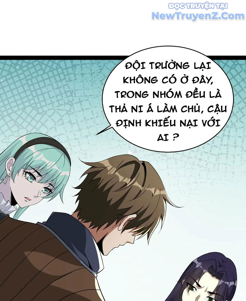 Từ Thôn Phệ Ma Thần Bắt Đầu Tiến Hóa Chapter 14 - Trang 13