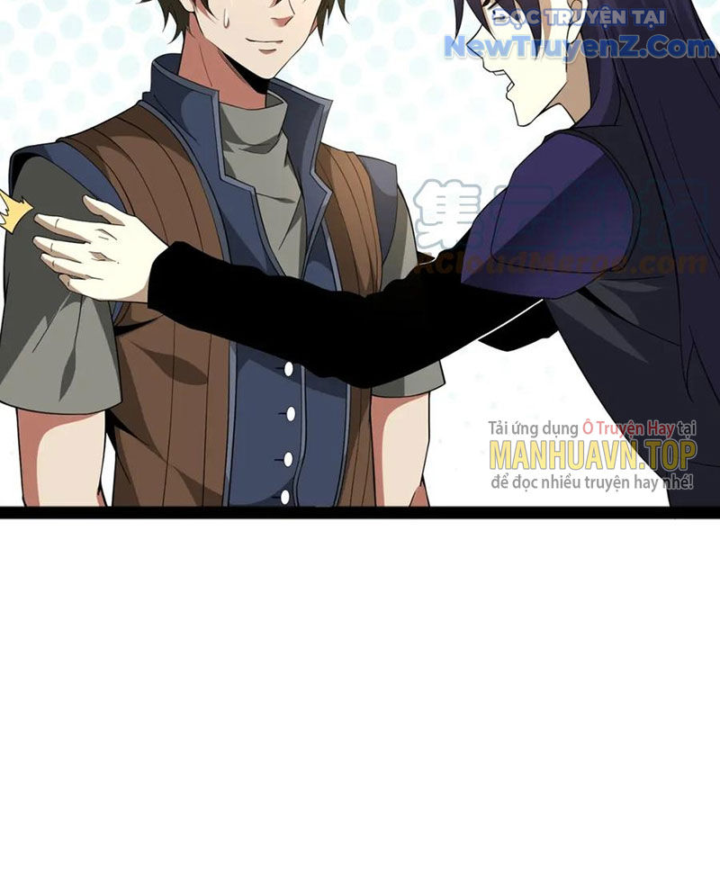 Từ Thôn Phệ Ma Thần Bắt Đầu Tiến Hóa Chapter 14 - Trang 17