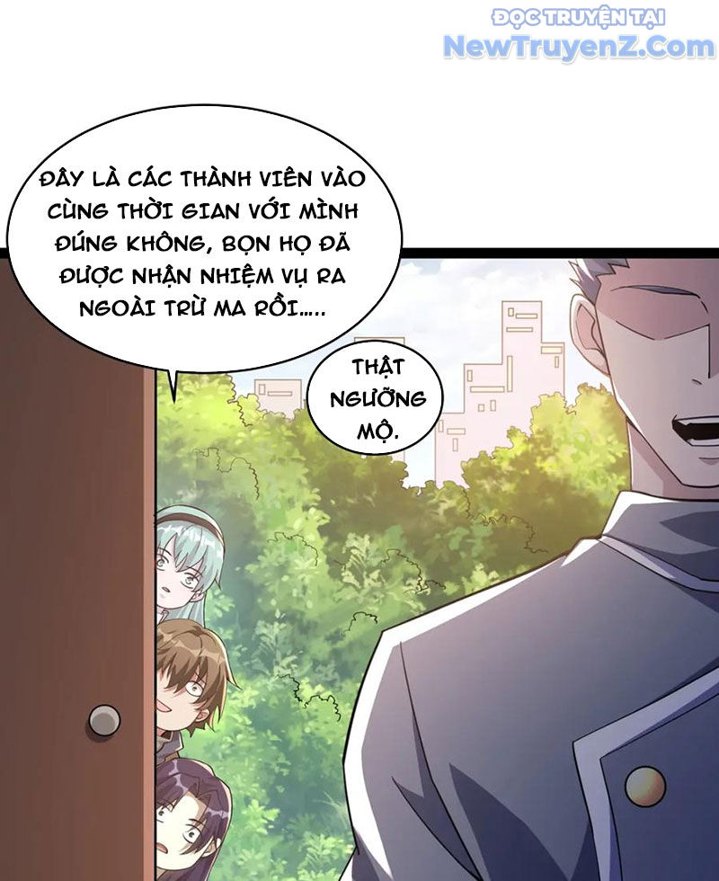 Từ Thôn Phệ Ma Thần Bắt Đầu Tiến Hóa Chapter 14 - Trang 21