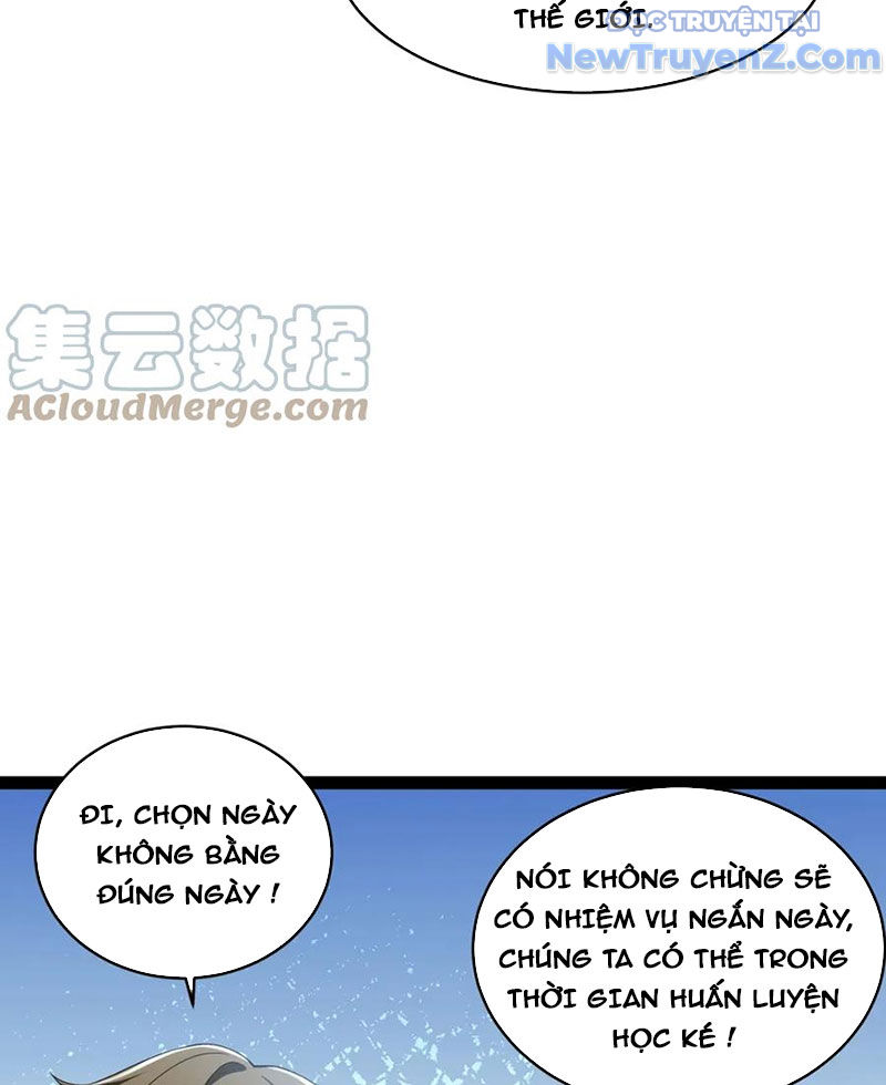 Từ Thôn Phệ Ma Thần Bắt Đầu Tiến Hóa Chapter 14 - Trang 27