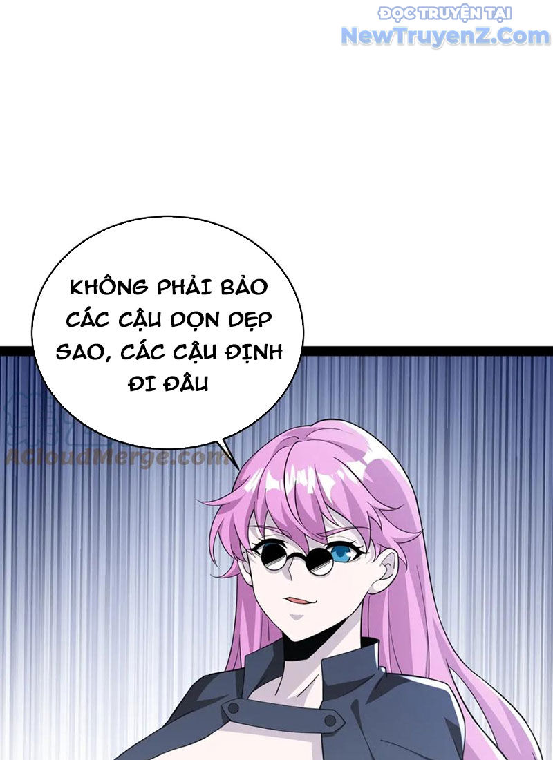 Từ Thôn Phệ Ma Thần Bắt Đầu Tiến Hóa Chapter 14 - Trang 29