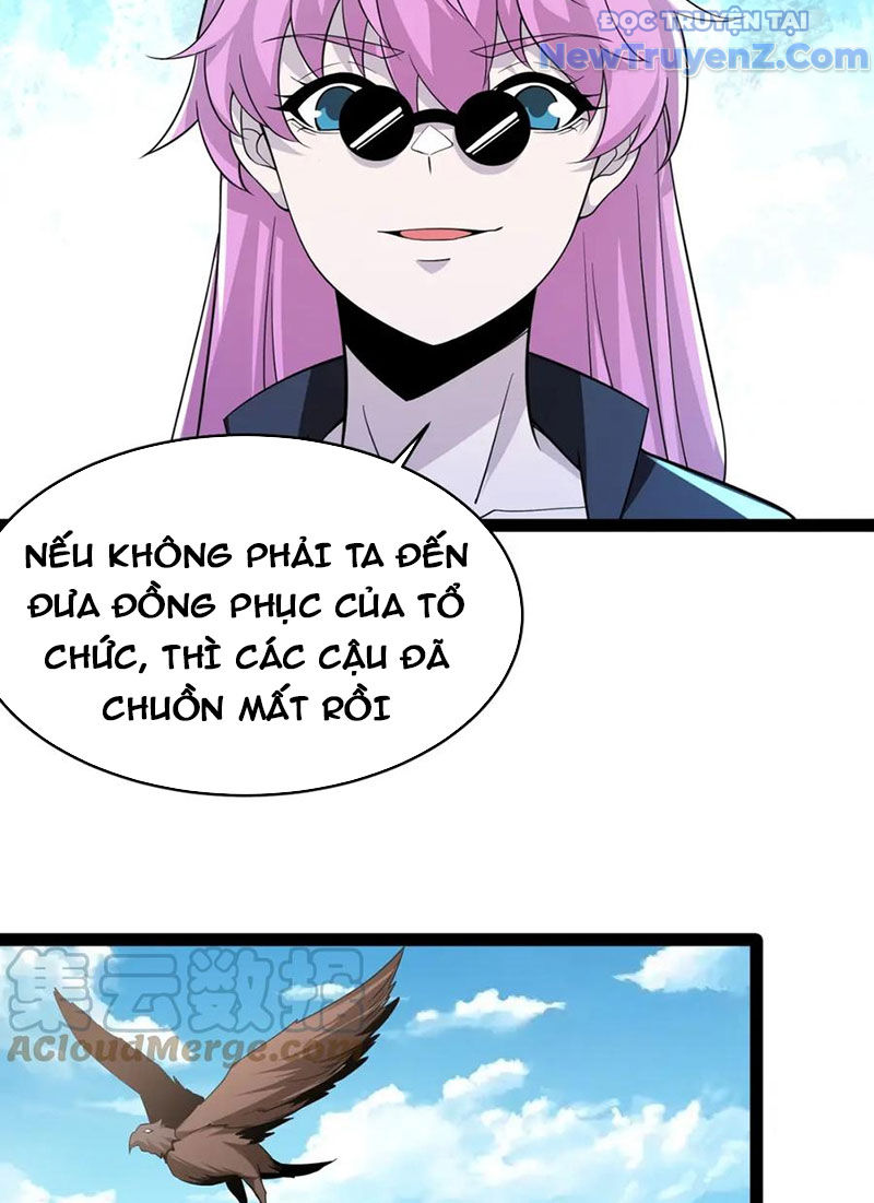 Từ Thôn Phệ Ma Thần Bắt Đầu Tiến Hóa Chapter 14 - Trang 31