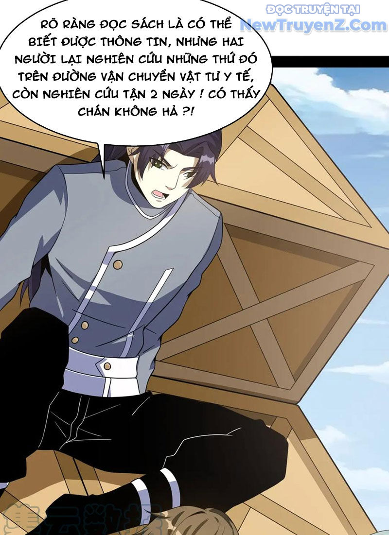 Từ Thôn Phệ Ma Thần Bắt Đầu Tiến Hóa Chapter 14 - Trang 44