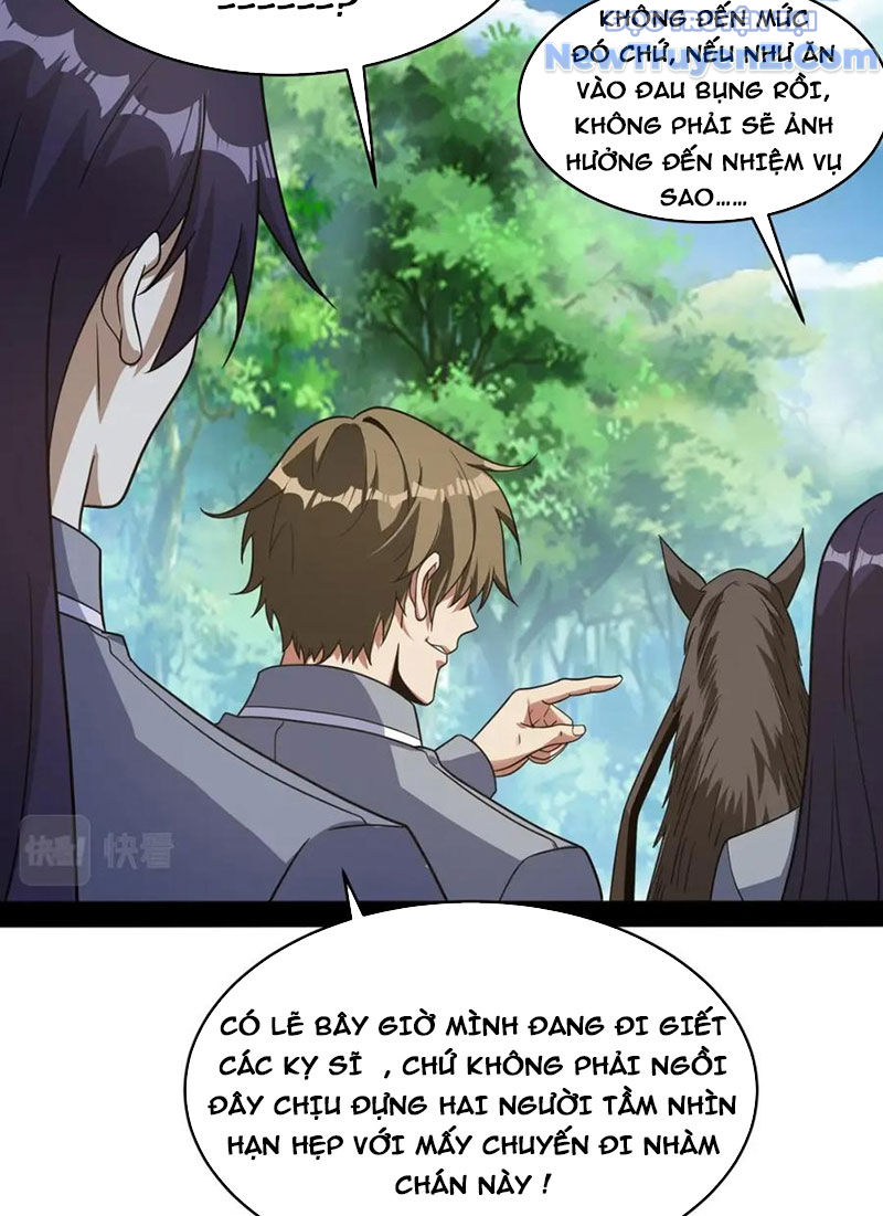 Từ Thôn Phệ Ma Thần Bắt Đầu Tiến Hóa Chapter 14 - Trang 46