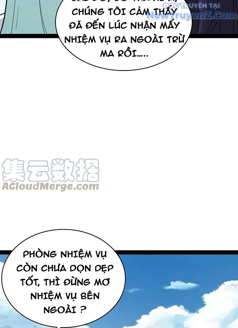Từ Thôn Phệ Ma Thần Bắt Đầu Tiến Hóa Chapter 14 - Trang 49