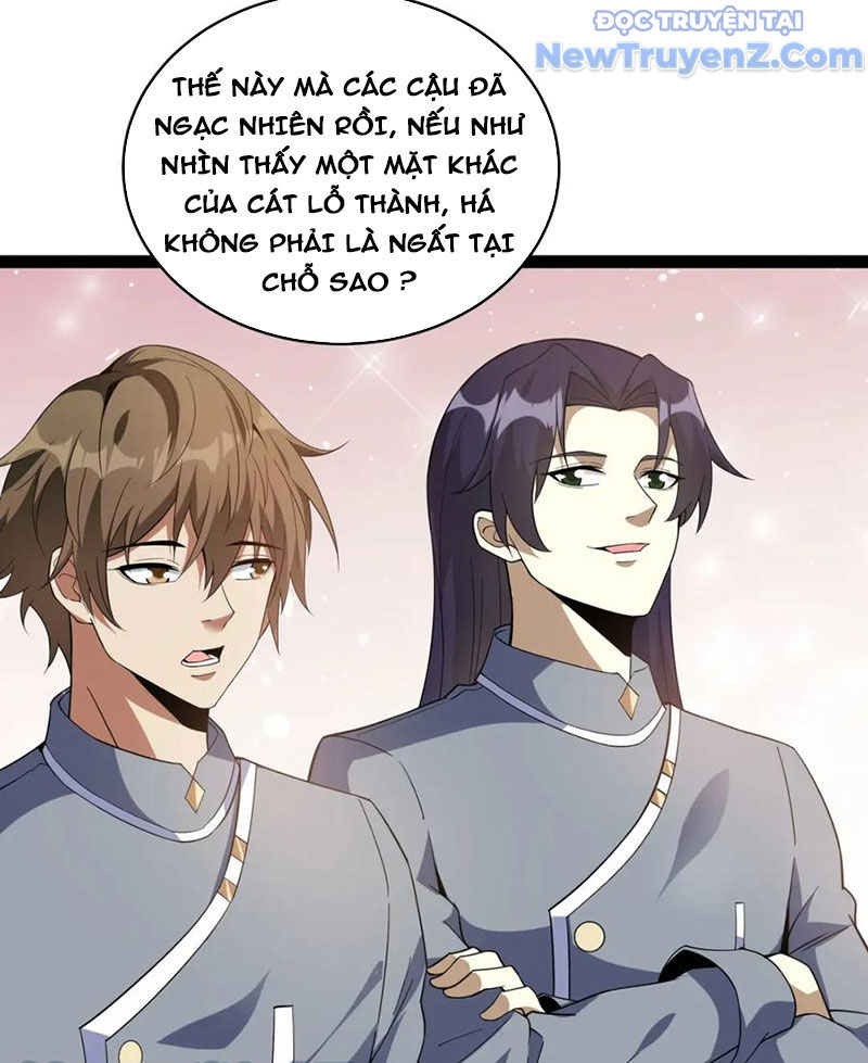 Từ Thôn Phệ Ma Thần Bắt Đầu Tiến Hóa Chapter 15 - Trang 13