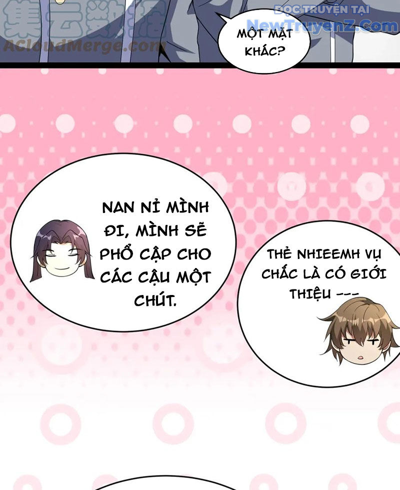 Từ Thôn Phệ Ma Thần Bắt Đầu Tiến Hóa Chapter 15 - Trang 14