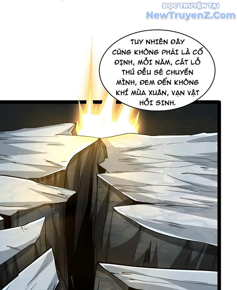 Từ Thôn Phệ Ma Thần Bắt Đầu Tiến Hóa Chapter 15 - Trang 21