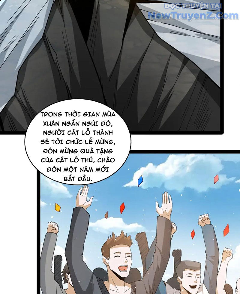 Từ Thôn Phệ Ma Thần Bắt Đầu Tiến Hóa Chapter 15 - Trang 22