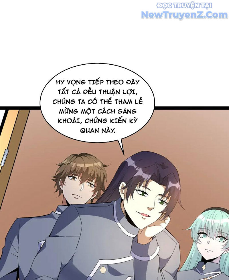 Từ Thôn Phệ Ma Thần Bắt Đầu Tiến Hóa Chapter 15 - Trang 27