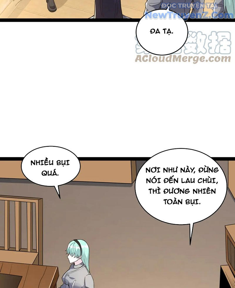 Từ Thôn Phệ Ma Thần Bắt Đầu Tiến Hóa Chapter 15 - Trang 7