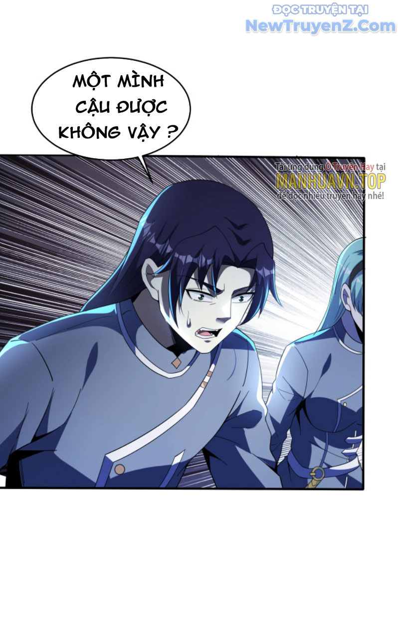Từ Thôn Phệ Ma Thần Bắt Đầu Tiến Hóa Chapter 16 - Trang 18
