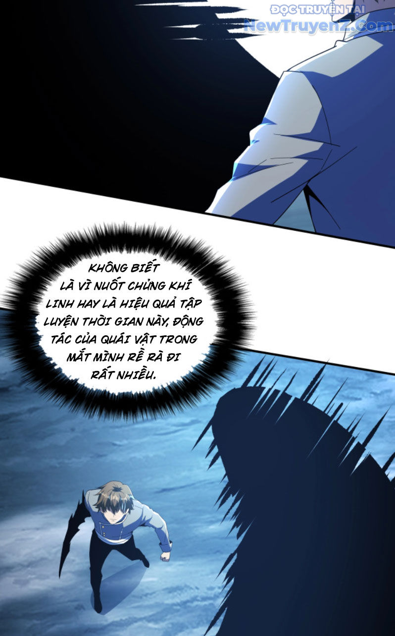 Từ Thôn Phệ Ma Thần Bắt Đầu Tiến Hóa Chapter 16 - Trang 21
