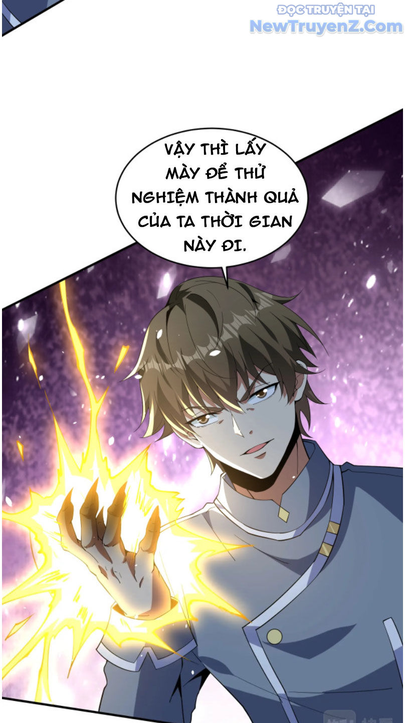 Từ Thôn Phệ Ma Thần Bắt Đầu Tiến Hóa Chapter 16 - Trang 25
