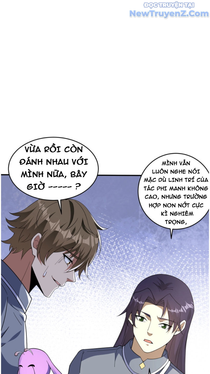 Từ Thôn Phệ Ma Thần Bắt Đầu Tiến Hóa Chapter 16 - Trang 40