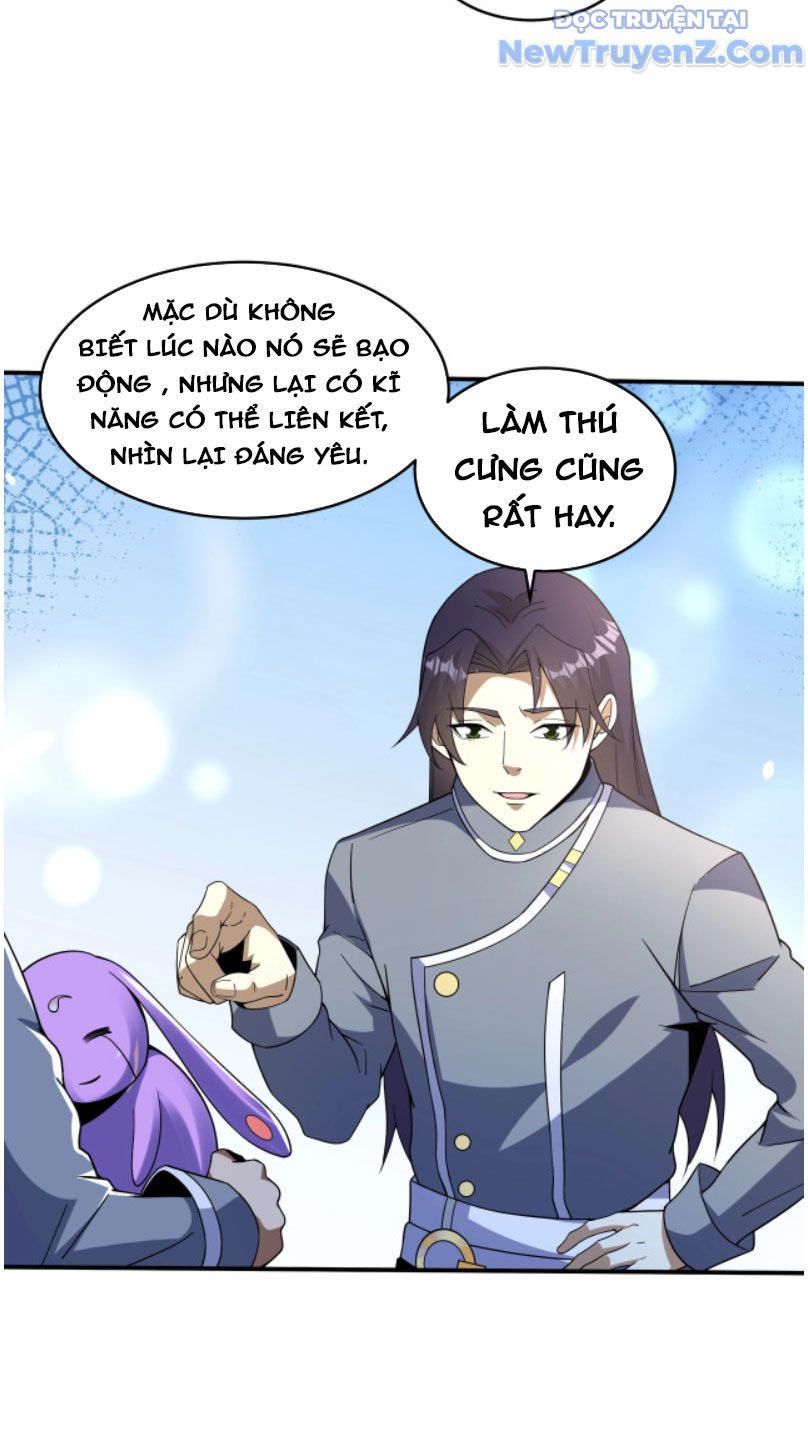 Từ Thôn Phệ Ma Thần Bắt Đầu Tiến Hóa Chapter 16 - Trang 42