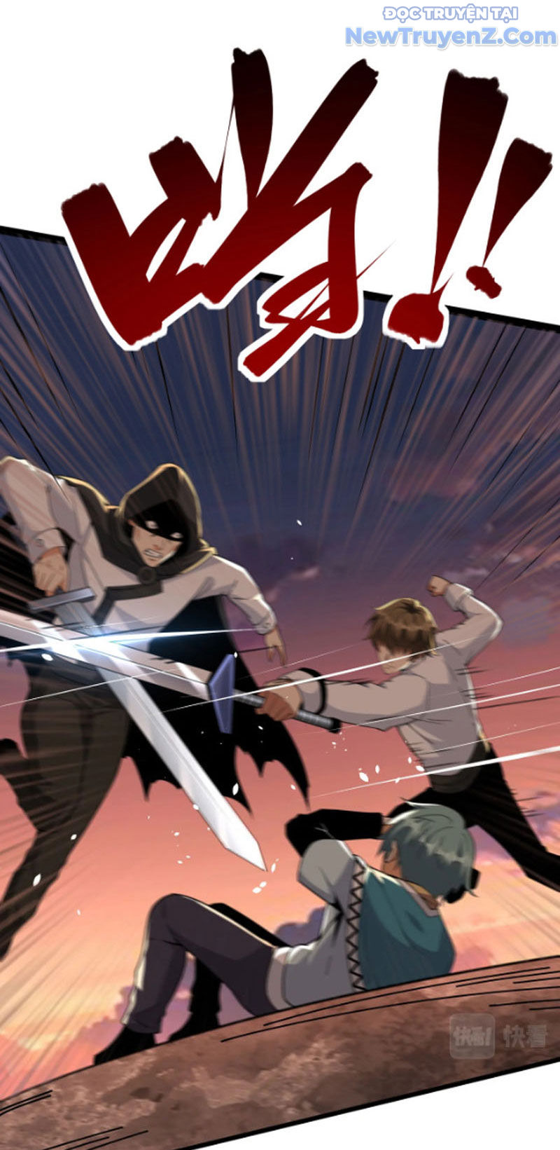 Từ Thôn Phệ Ma Thần Bắt Đầu Tiến Hóa Chapter 17 - Trang 11