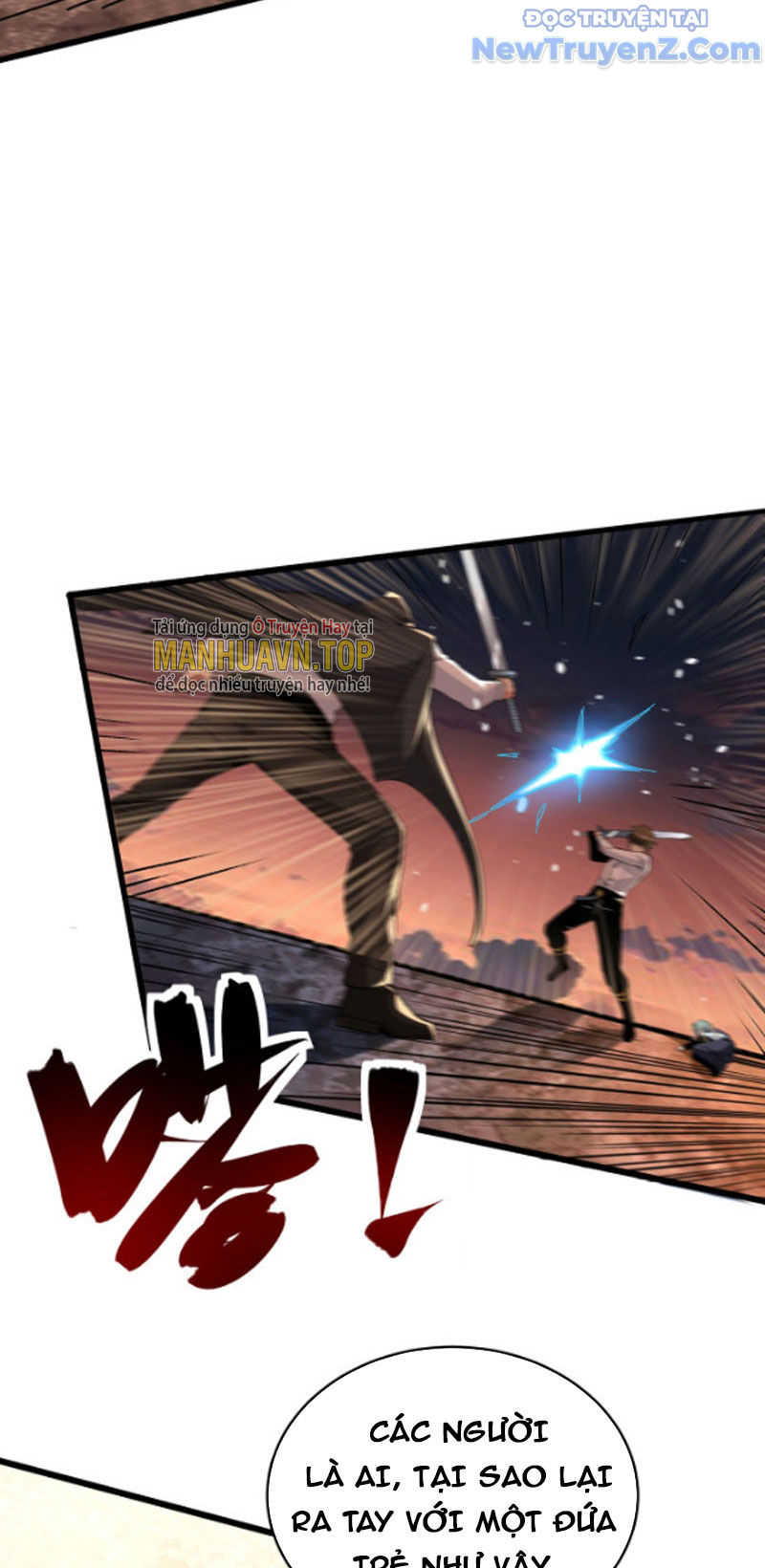 Từ Thôn Phệ Ma Thần Bắt Đầu Tiến Hóa Chapter 17 - Trang 12