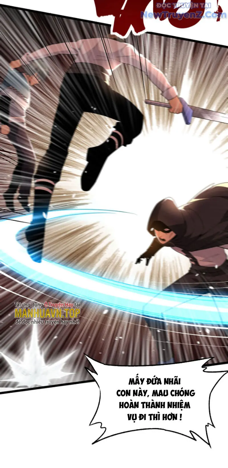 Từ Thôn Phệ Ma Thần Bắt Đầu Tiến Hóa Chapter 17 - Trang 16
