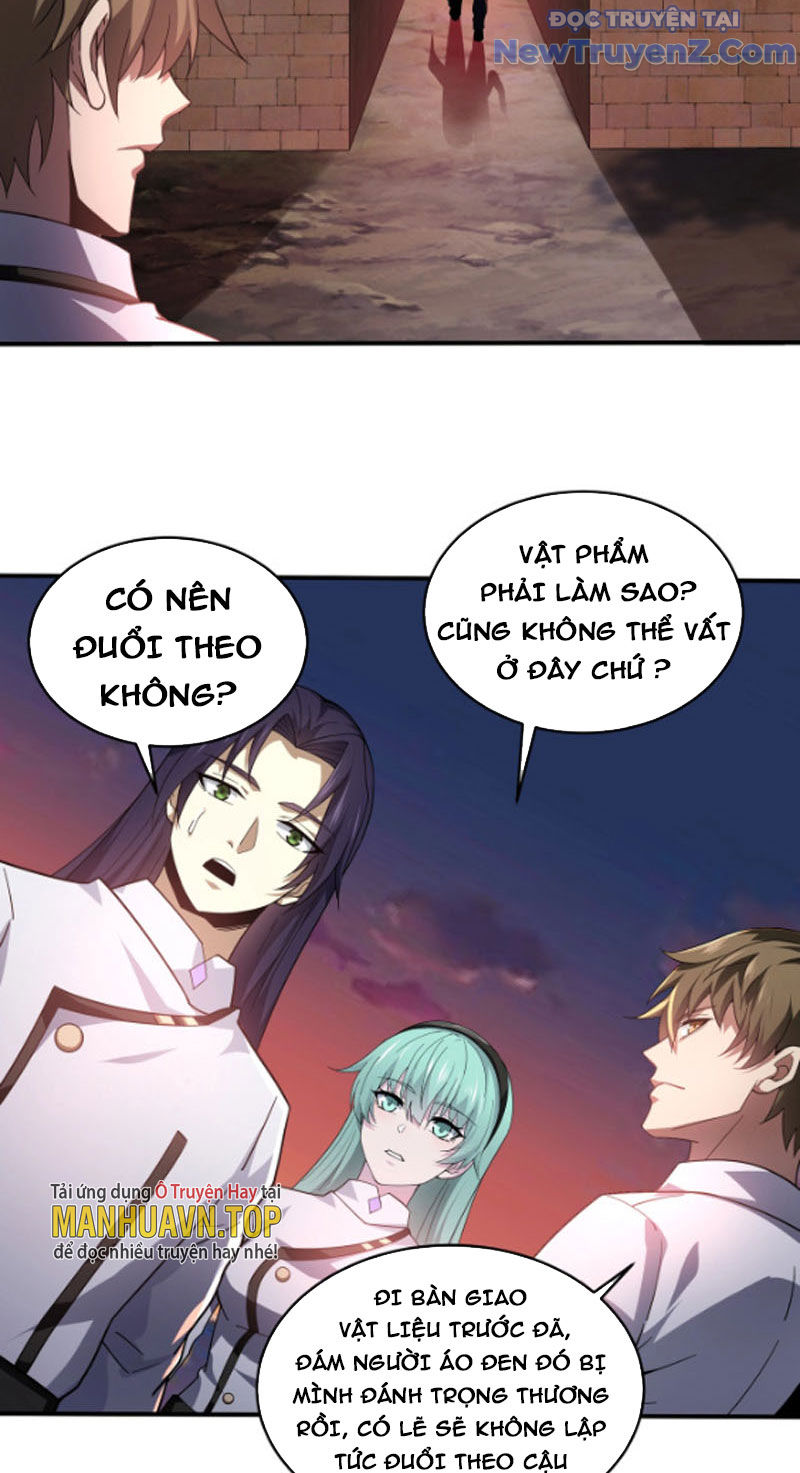 Từ Thôn Phệ Ma Thần Bắt Đầu Tiến Hóa Chapter 17 - Trang 32