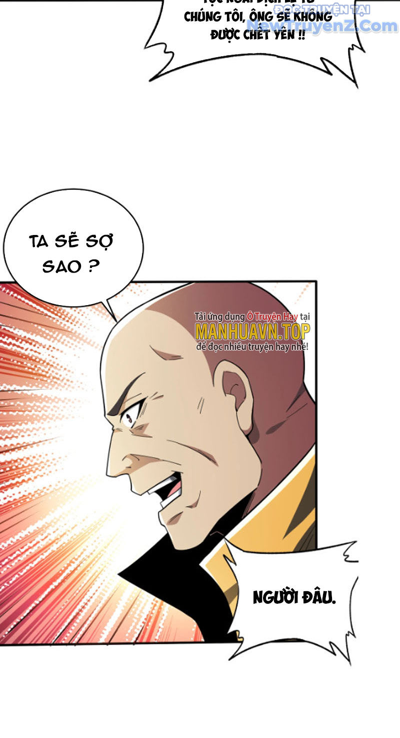 Từ Thôn Phệ Ma Thần Bắt Đầu Tiến Hóa Chapter 17 - Trang 41