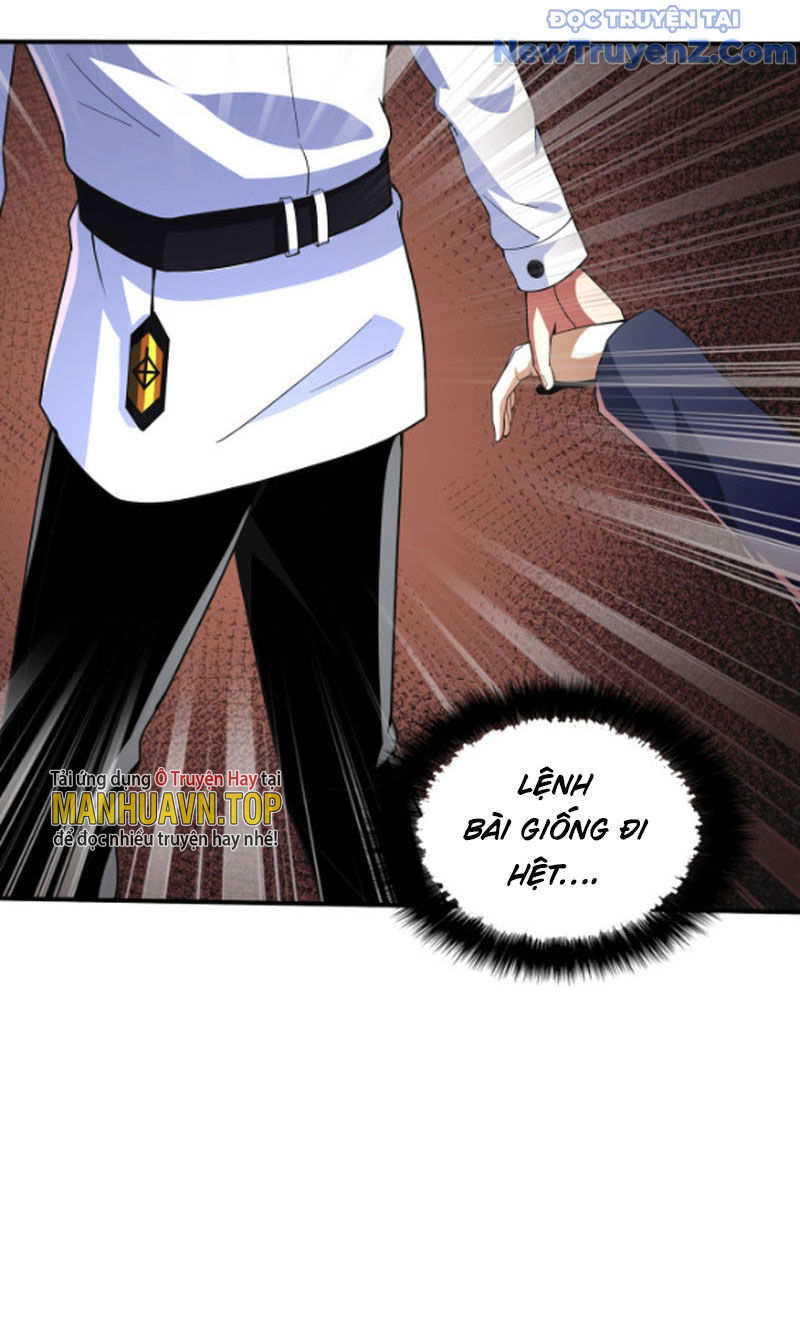 Từ Thôn Phệ Ma Thần Bắt Đầu Tiến Hóa Chapter 17 - Trang 46